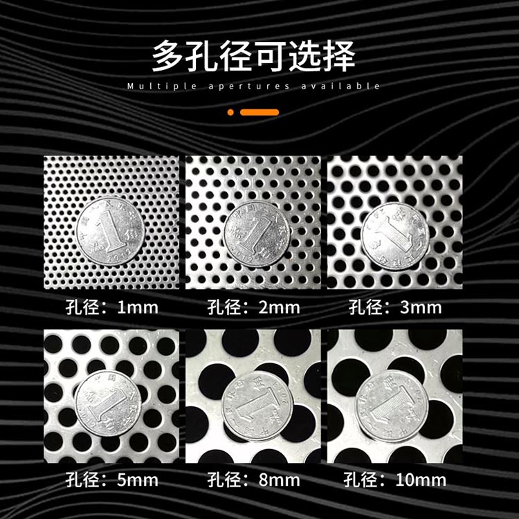 不銹鋼鉆孔濾筒_http://www.golfflog.com.cn_單層孔板濾筒_第3張