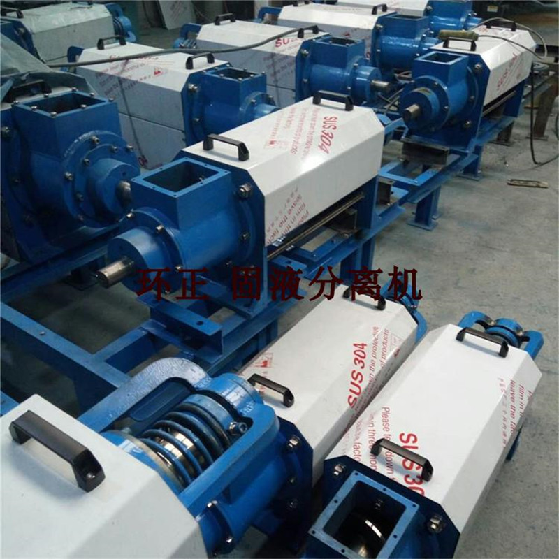 固液分離機_http://www.golfflog.com.cn_不銹鋼楔形絲篩網(wǎng)_第3張
